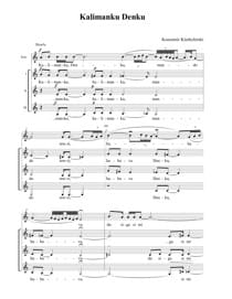 Kalimanku Denku