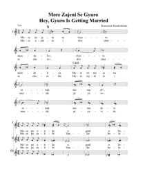 More Zajeni Se Gyuro