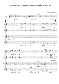 Khvalite Imya Gospodne